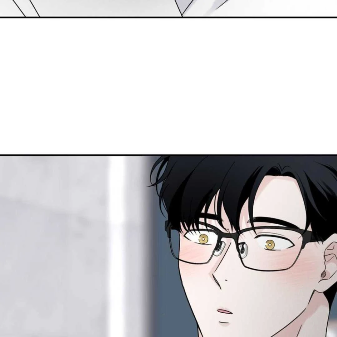 Overclock Chapter 65 page 77 - 