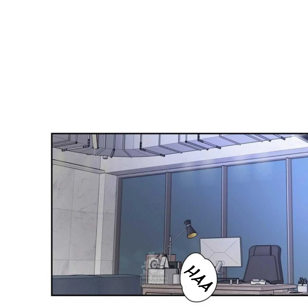 Overclock Chapter 65 page 80 - 