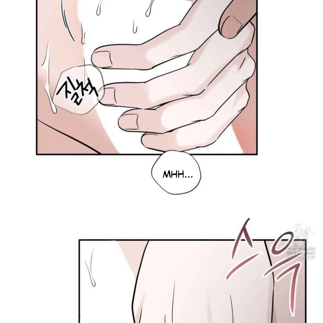 Overclock Chapter 65 page 86 - 