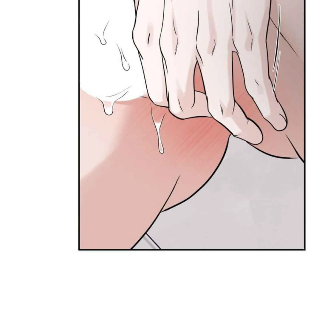 Overclock Chapter 65 page 87 - 