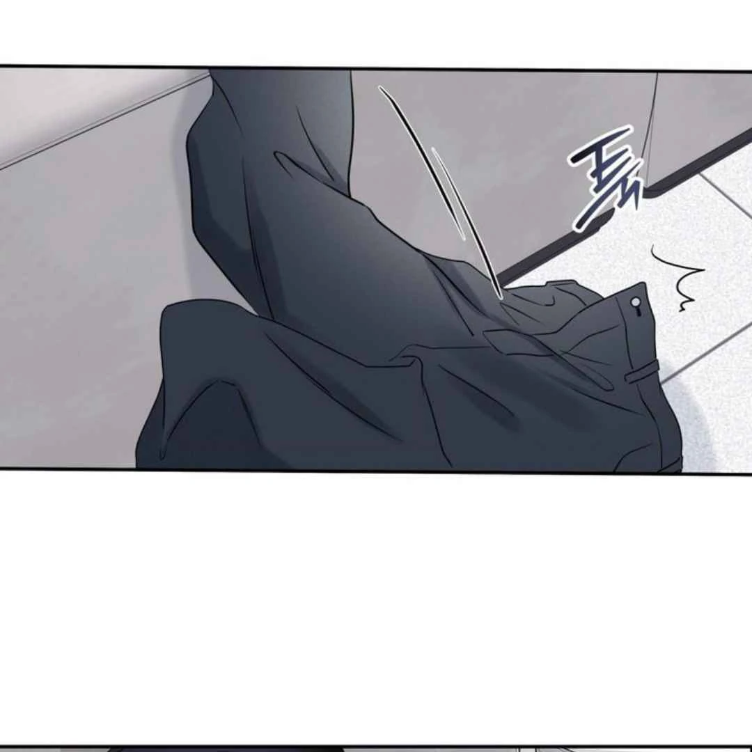 Overclock Chapter 65 page 88 - 