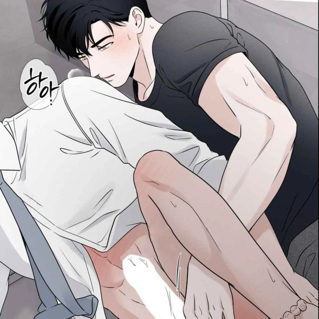 Overclock Chapter 65 page 89 - 