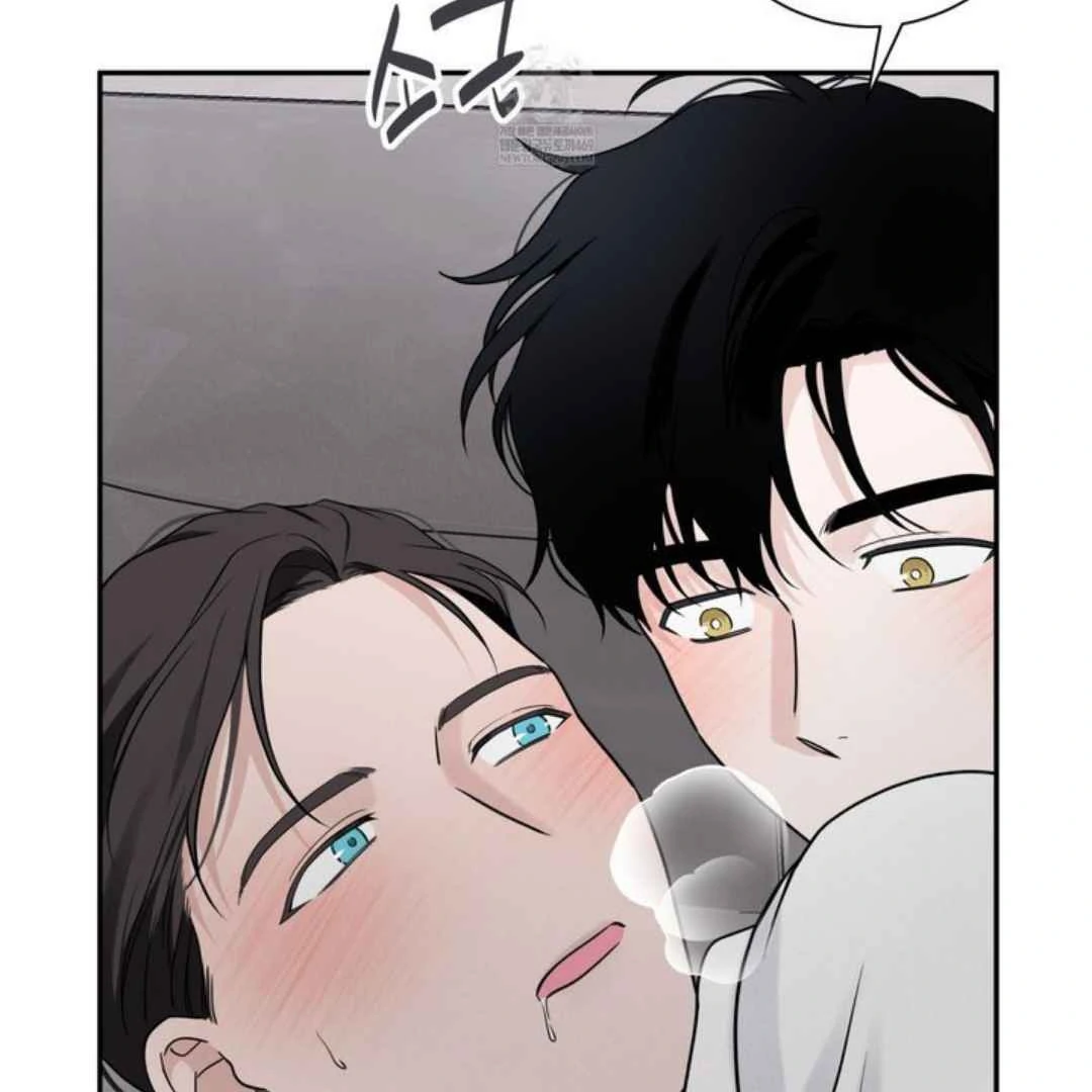Overclock Chapter 65 page 95 - 