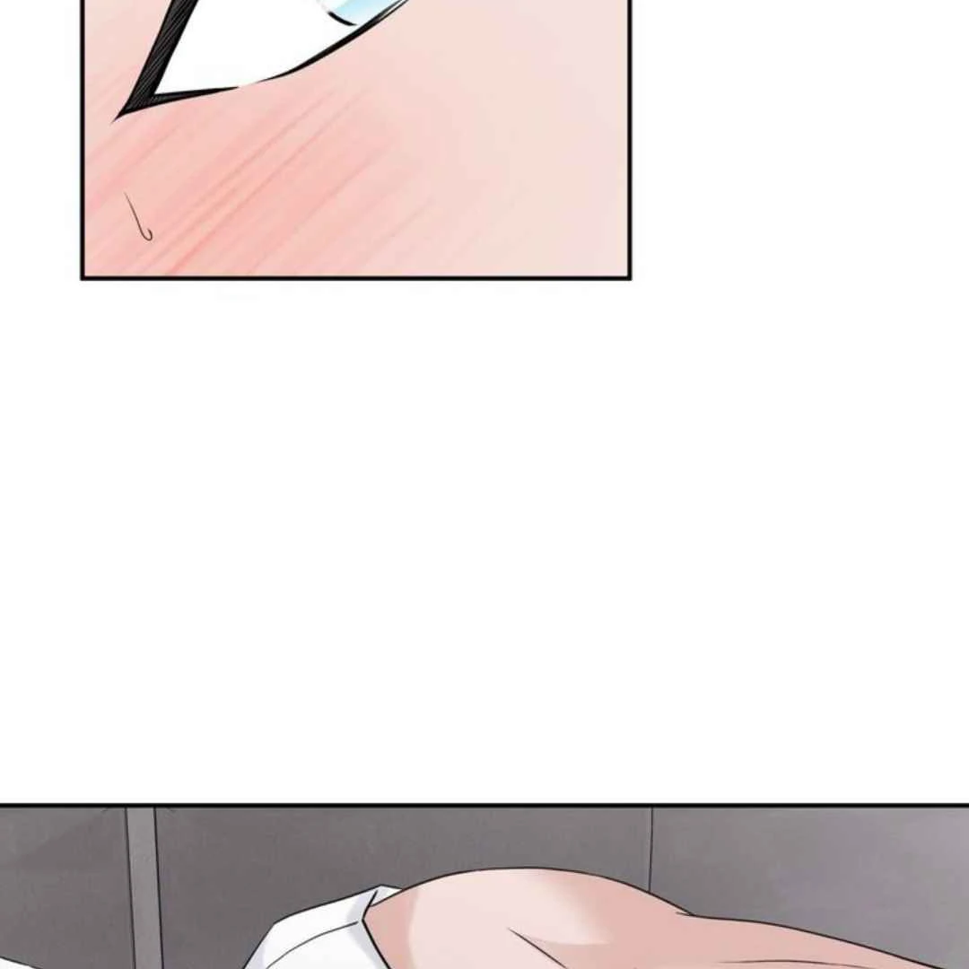Overclock Chapter 65 page 97 - 