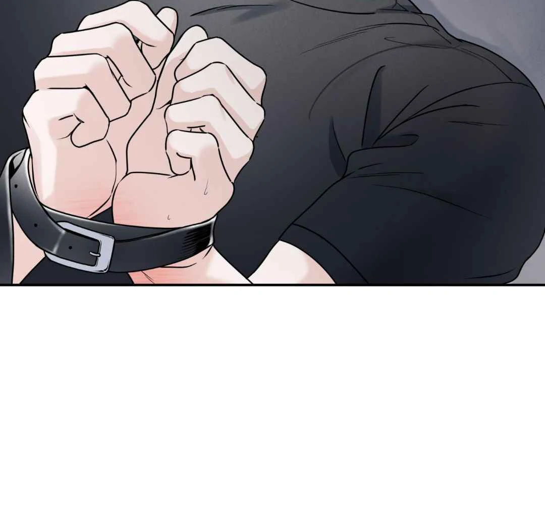 Overclock Chapter 66 page 104 - 
