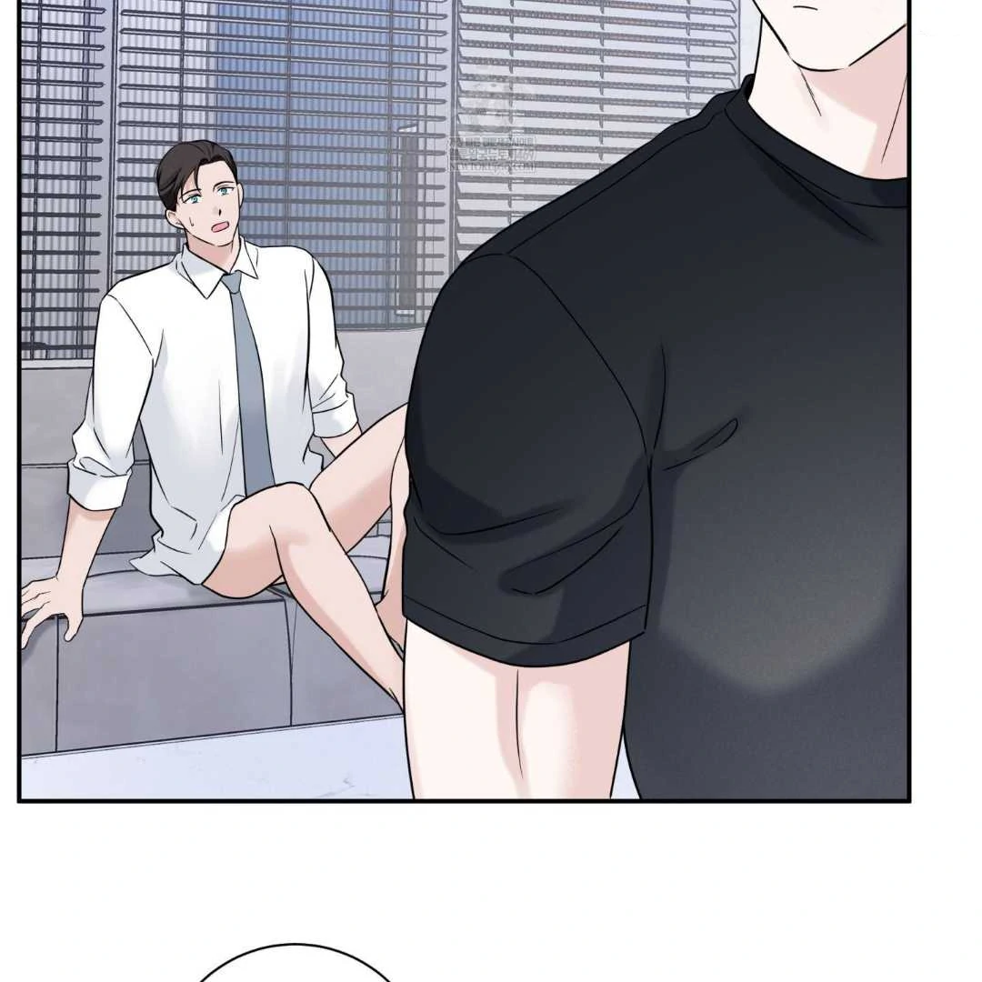 Overclock Chapter 66 page 15 - 