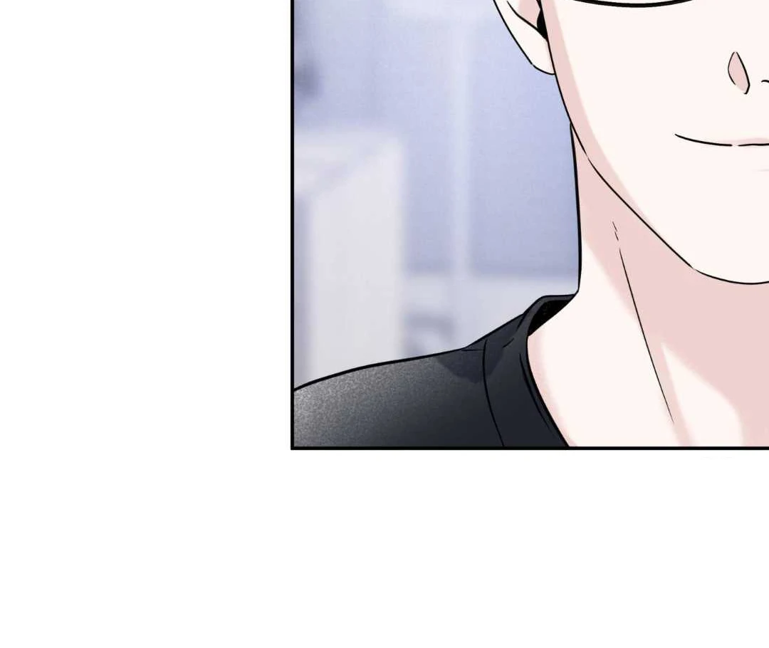Overclock Chapter 66 page 17 - 