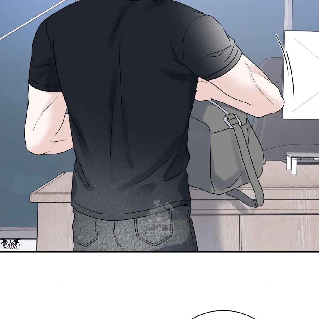 Overclock Chapter 66 page 19 - 