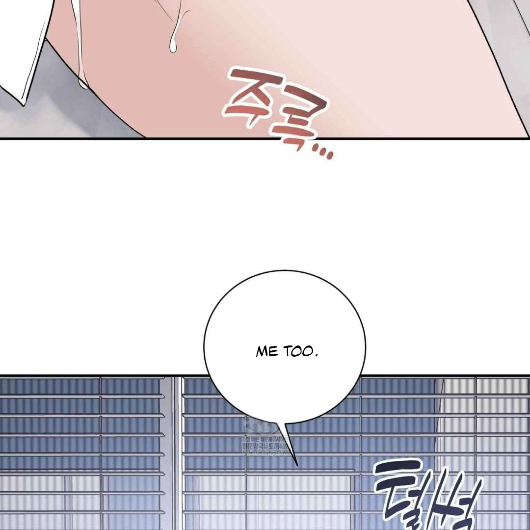 Overclock Chapter 66 page 27 - 