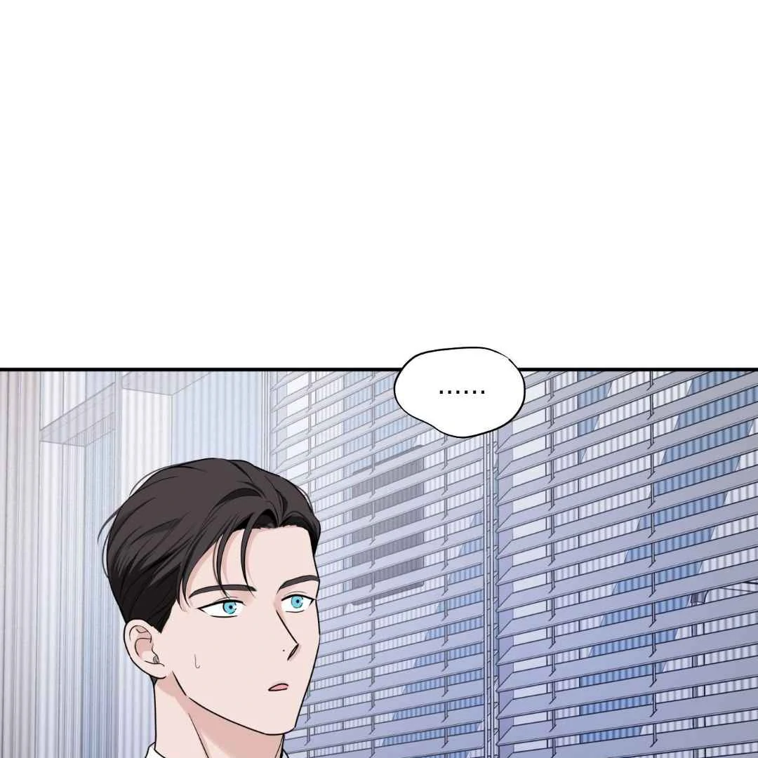 Overclock Chapter 66 page 32 - 