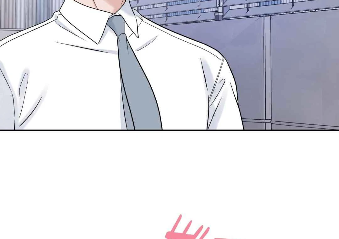 Overclock Chapter 66 page 33 - 