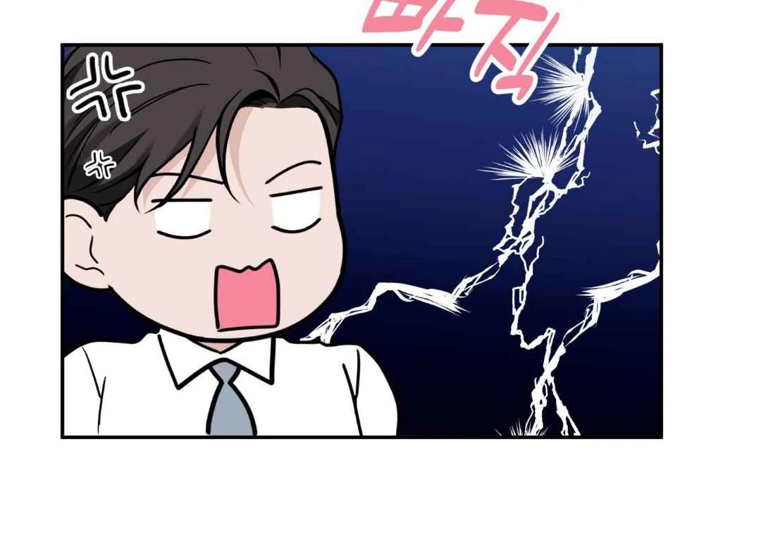Overclock Chapter 66 page 34 - 
