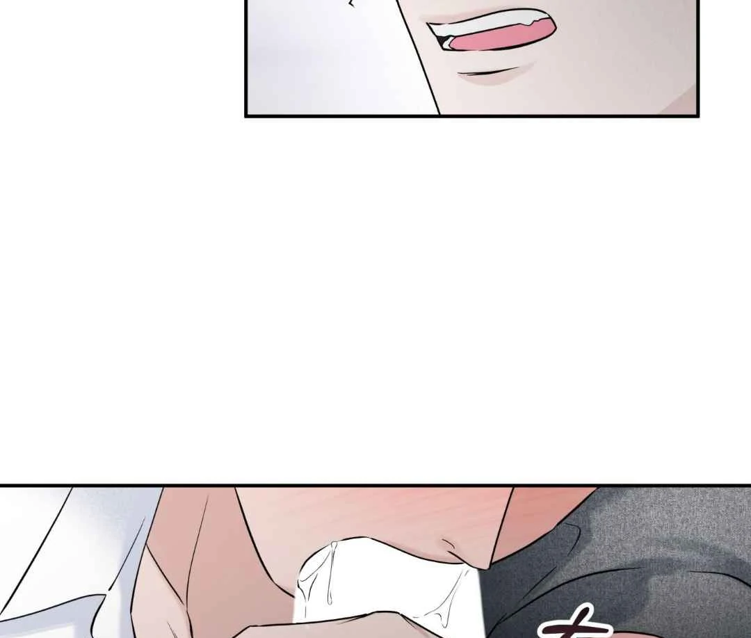 Overclock Chapter 66 page 57 - 