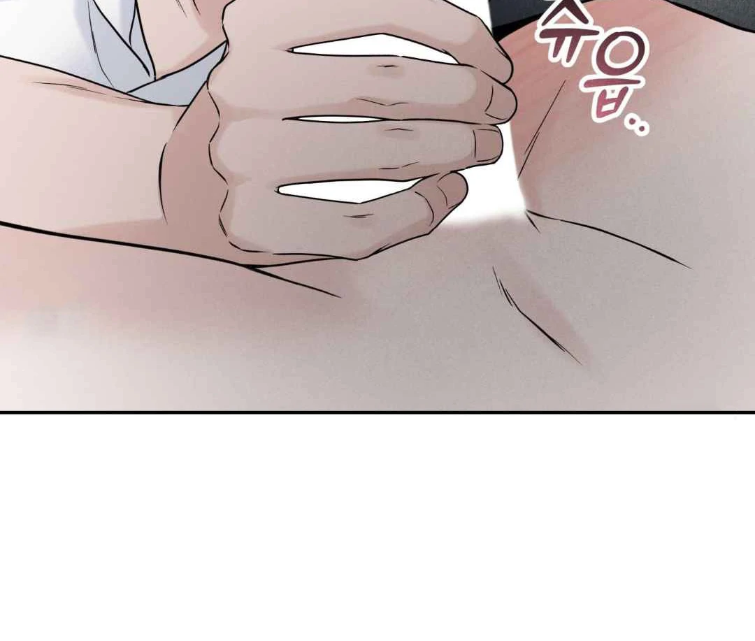 Overclock Chapter 66 page 58 - 