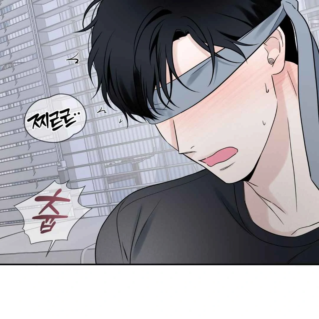 Overclock Chapter 66 page 63 - 
