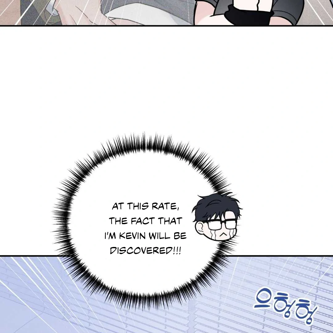 Overclock Chapter 66 page 78 - 