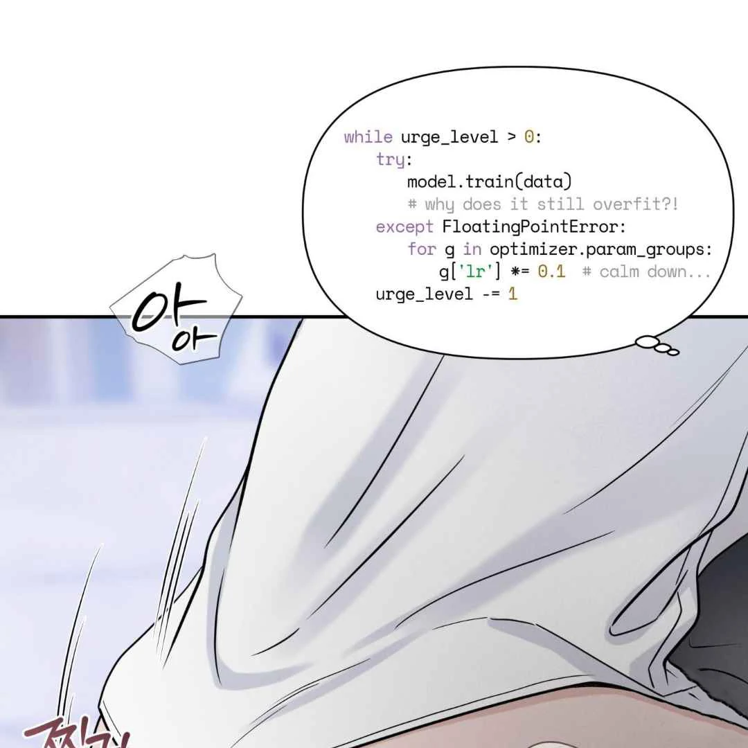 Overclock Chapter 66 page 84 - 