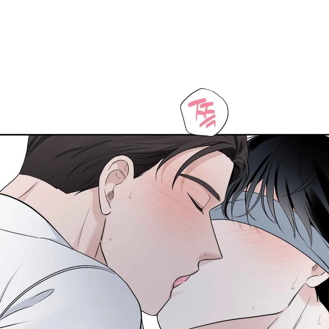 Overclock Chapter 66 page 89 - 