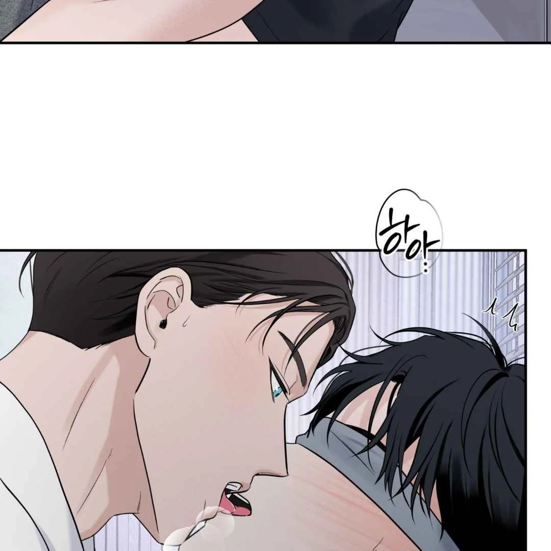 Overclock Chapter 66 page 92 - 