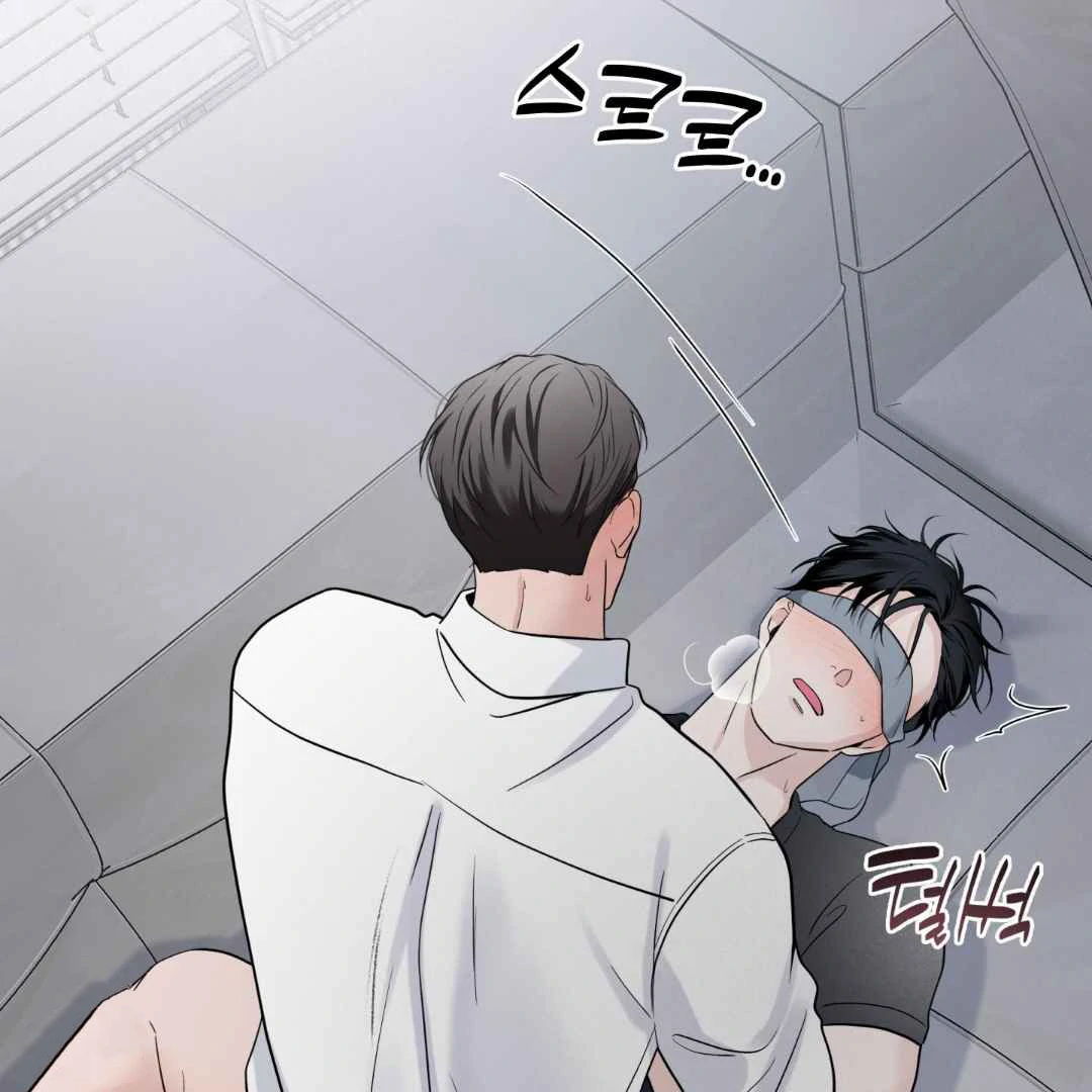 Overclock Chapter 66 page 99 - 