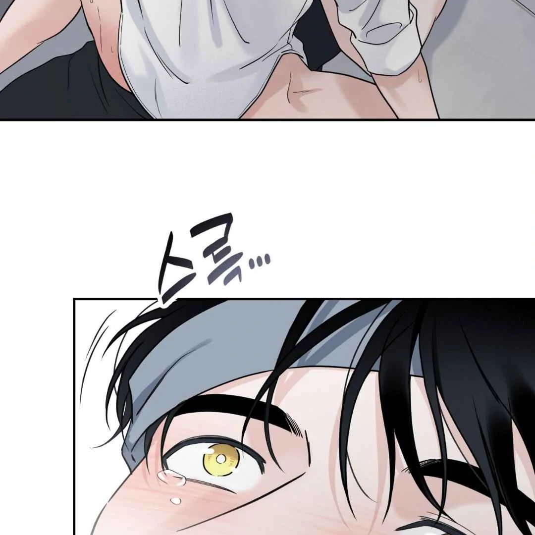 Overclock Chapter 66 page 100 - 