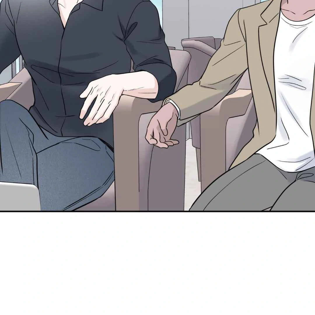 Overclock Chapter 67 page 110 - 