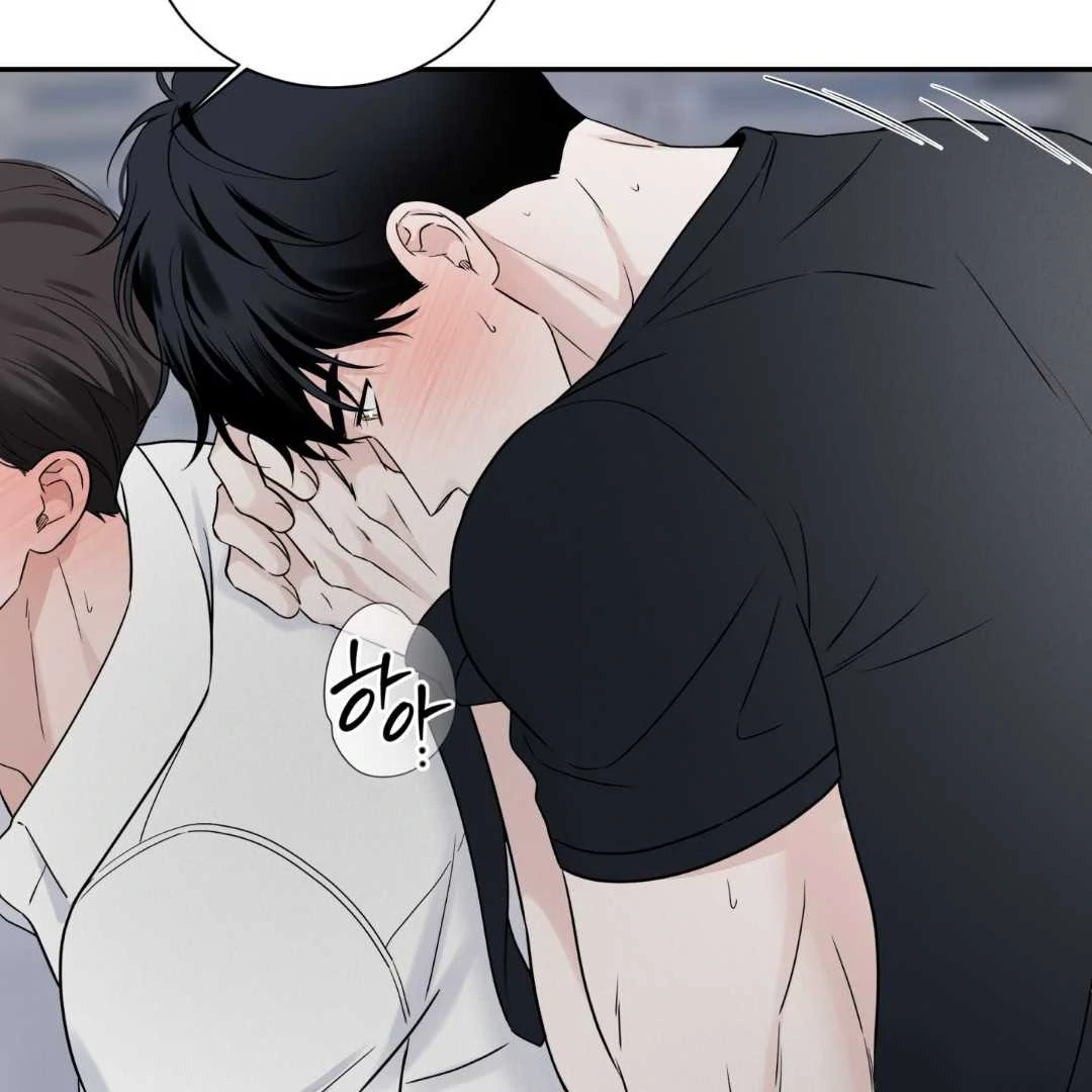 Overclock Chapter 67 page 13 - 