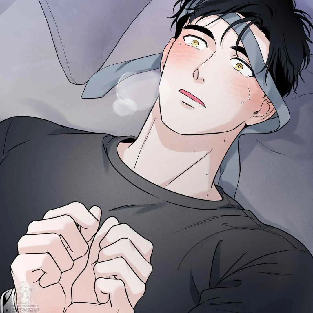Overclock Chapter 67 page 3 - 