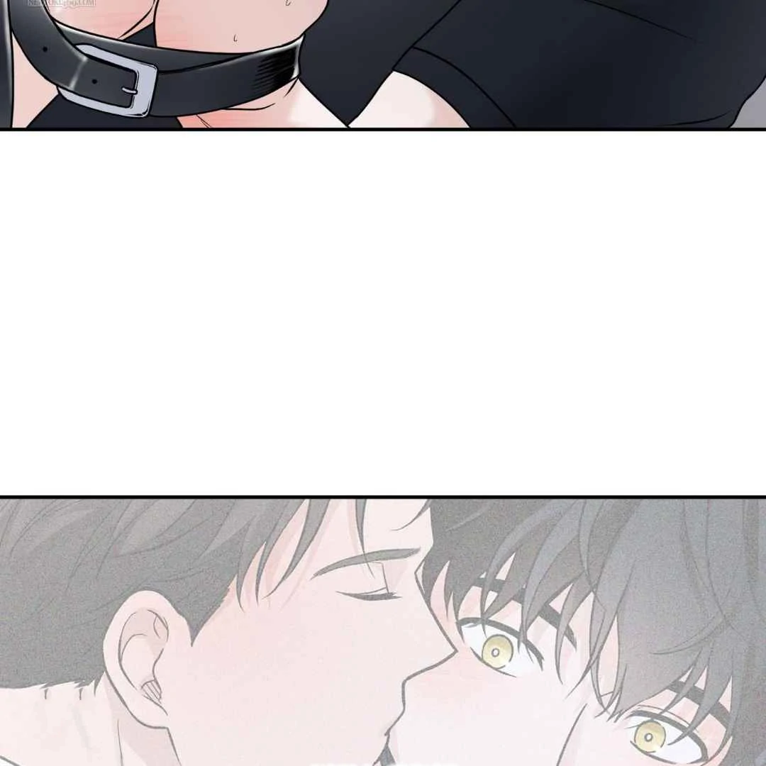 Overclock Chapter 67 page 4 - 