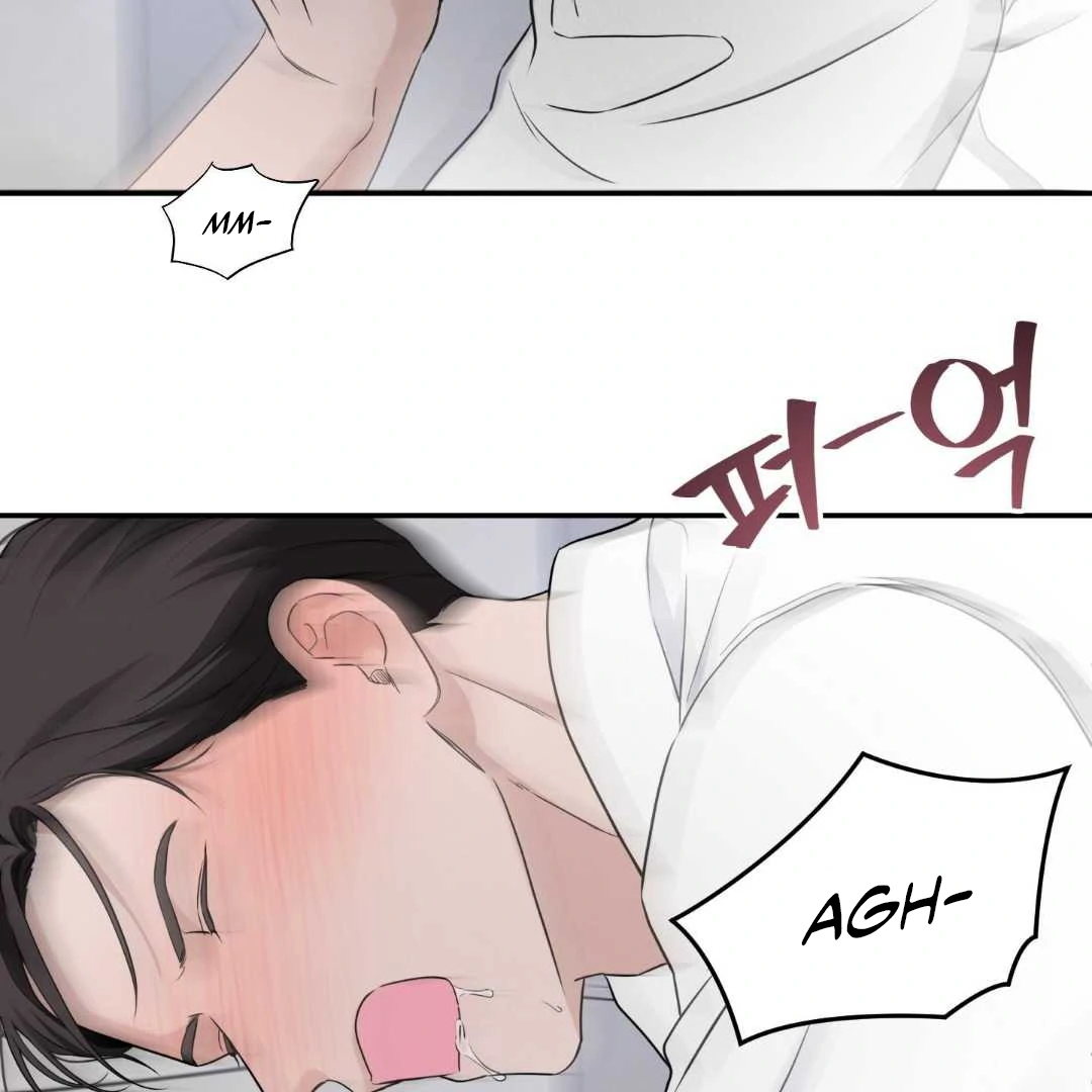 Overclock Chapter 67 page 34 - 