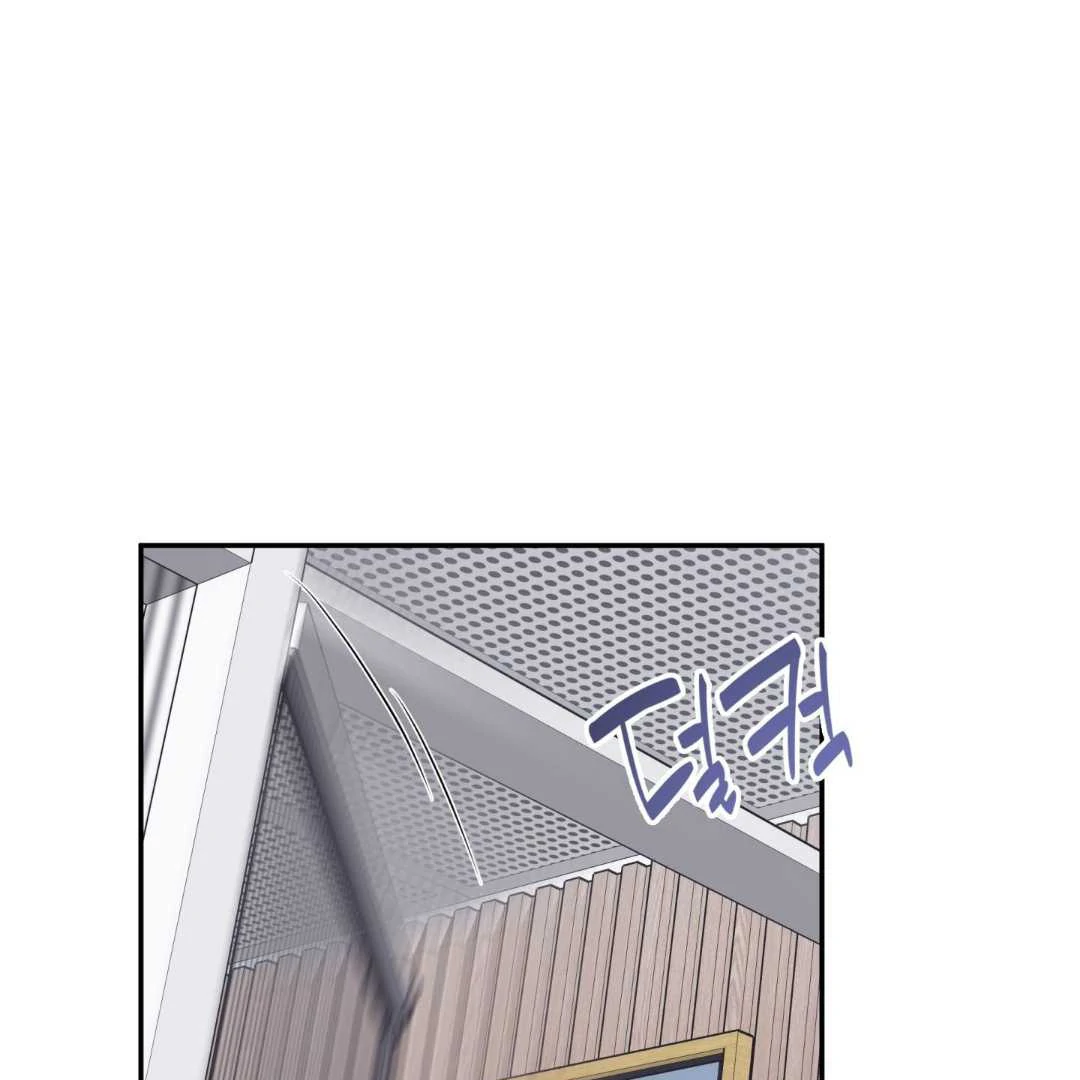 Overclock Chapter 67 page 37 - 