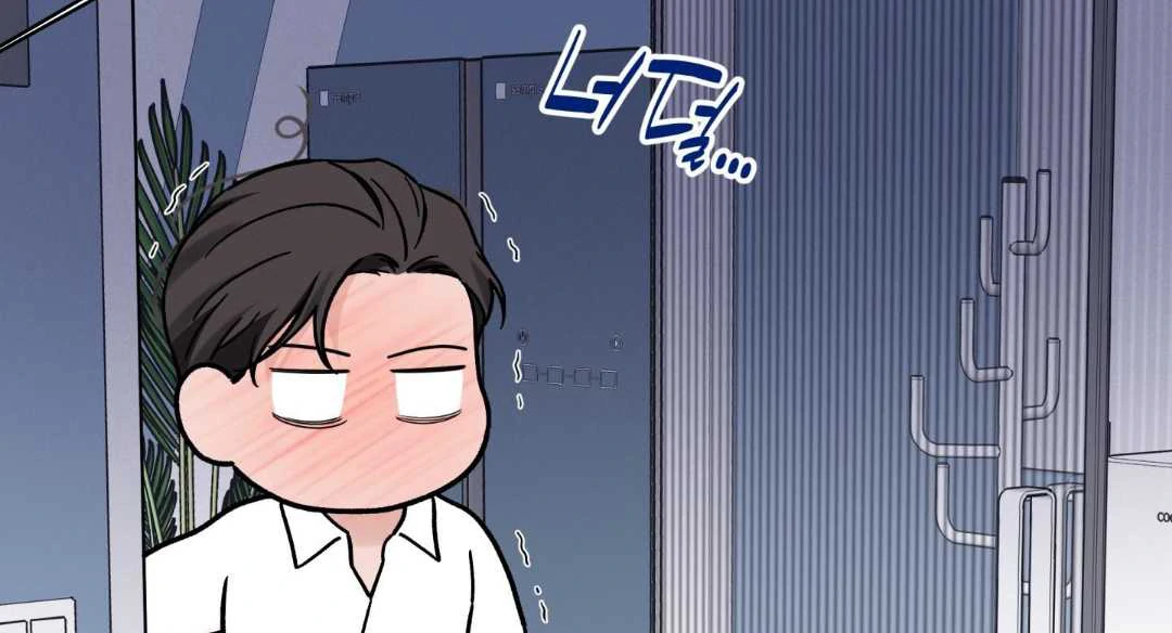 Overclock Chapter 67 page 39 - 