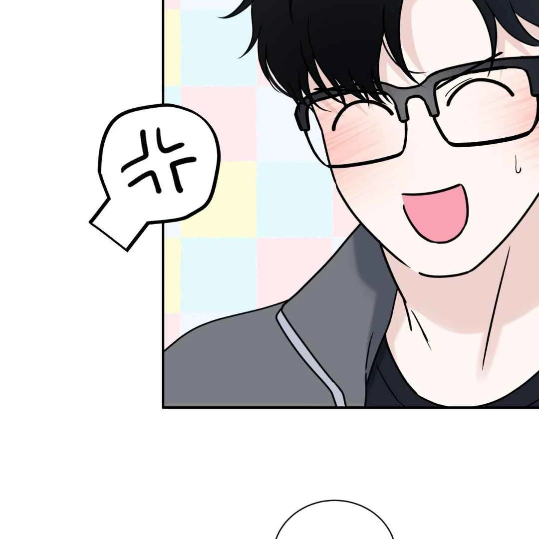 Overclock Chapter 67 page 44 - 