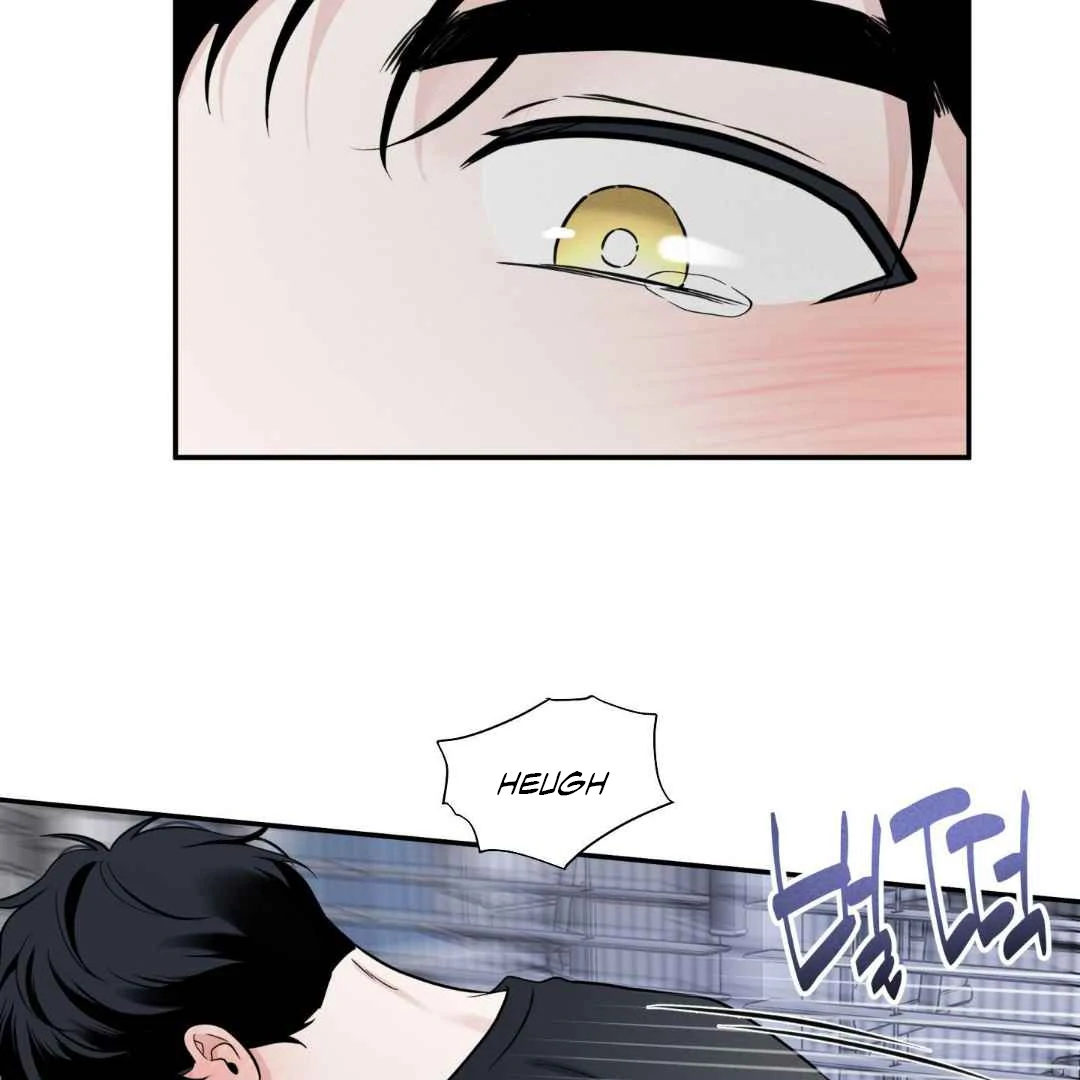Overclock Chapter 67 page 6 - 