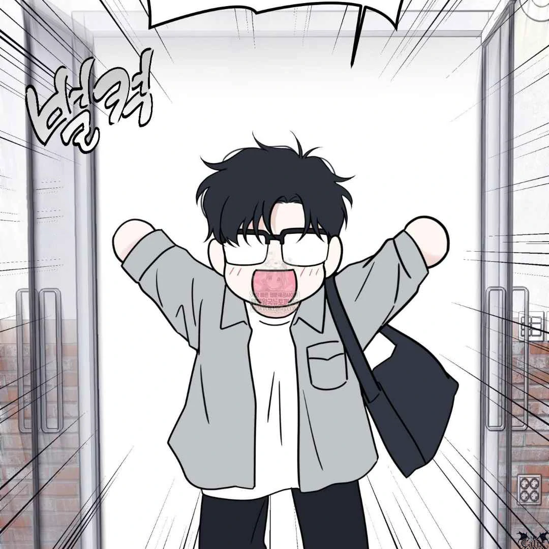 Overclock Chapter 67 page 58 - 