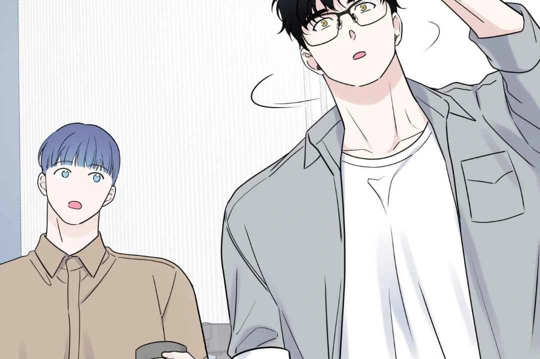 Overclock Chapter 67 page 69 - 