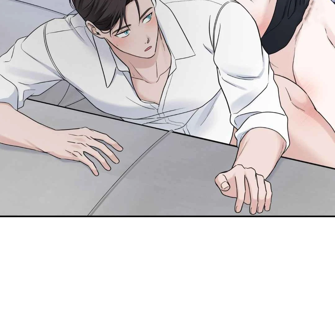 Overclock Chapter 67 page 9 - 