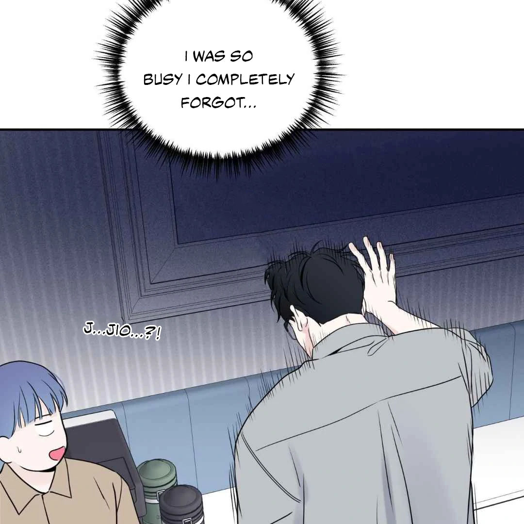 Overclock Chapter 67 page 86 - 