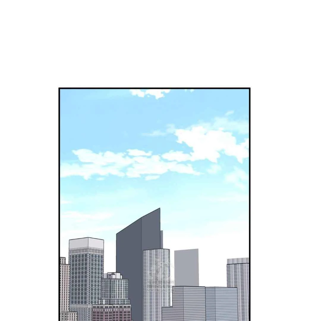 Overclock Chapter 67 page 89 - 