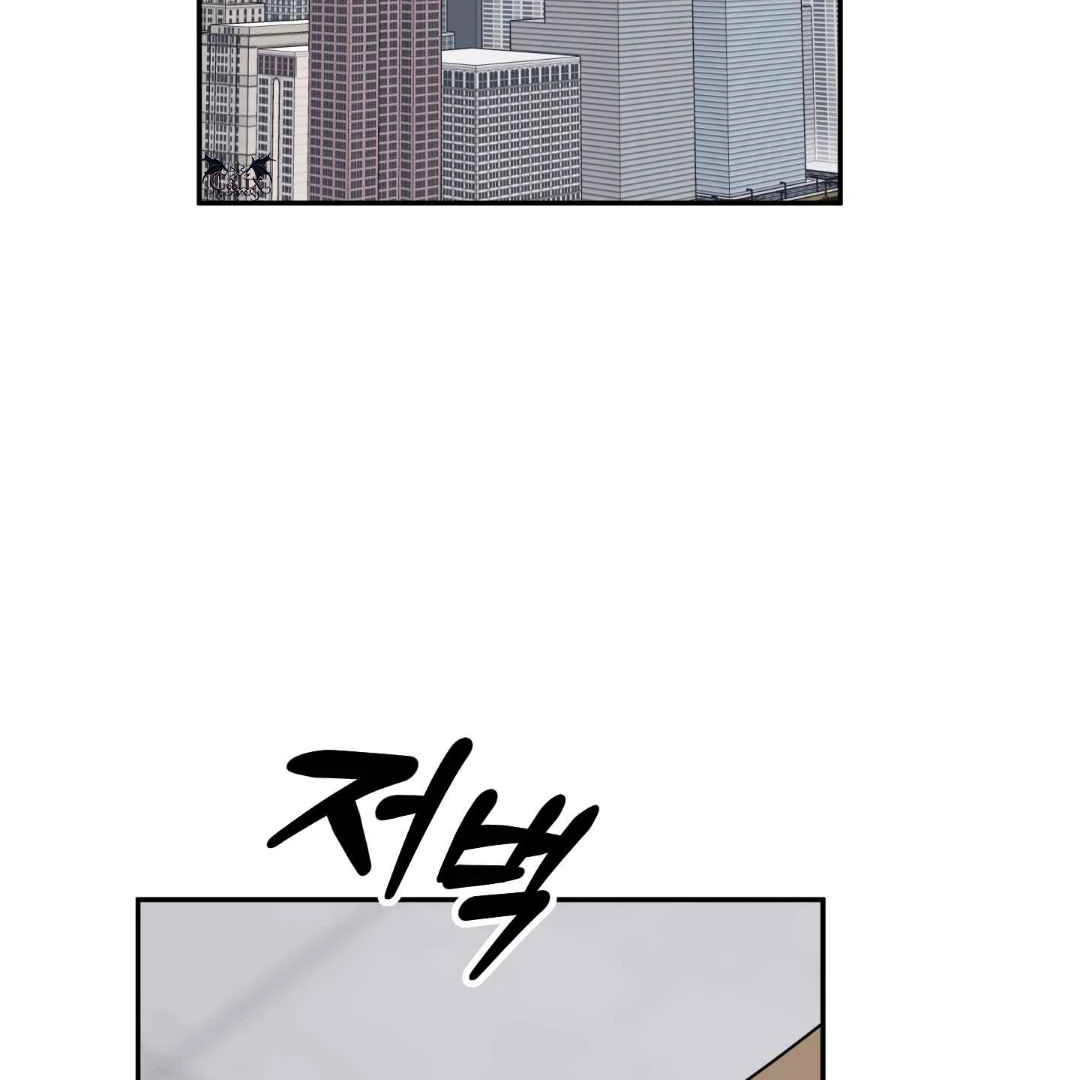 Overclock Chapter 67 page 90 - 
