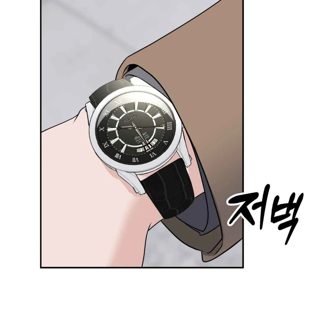 Overclock Chapter 67 page 91 - 