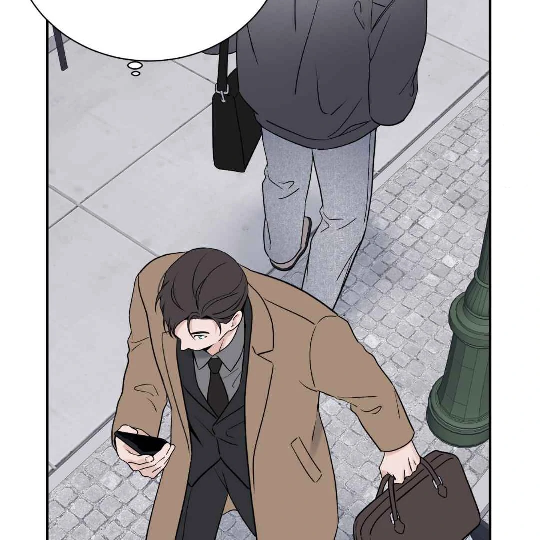 Overclock Chapter 67 page 96 - 