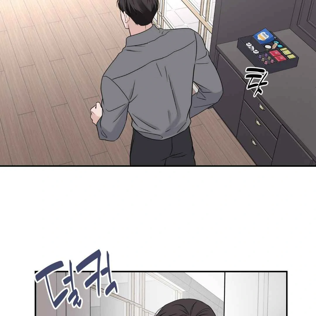 Overclock Chapter 68 page 113 - 