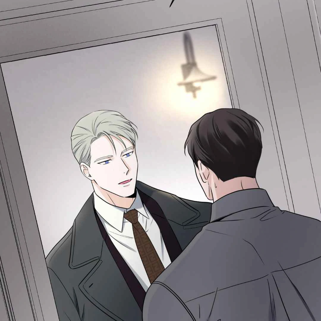 Overclock Chapter 68 page 118 - 