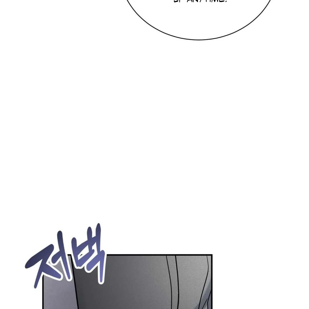 Overclock Chapter 68 page 15 - 
