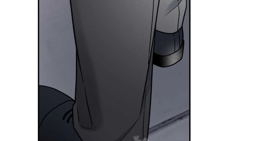 Overclock Chapter 68 page 16 - 