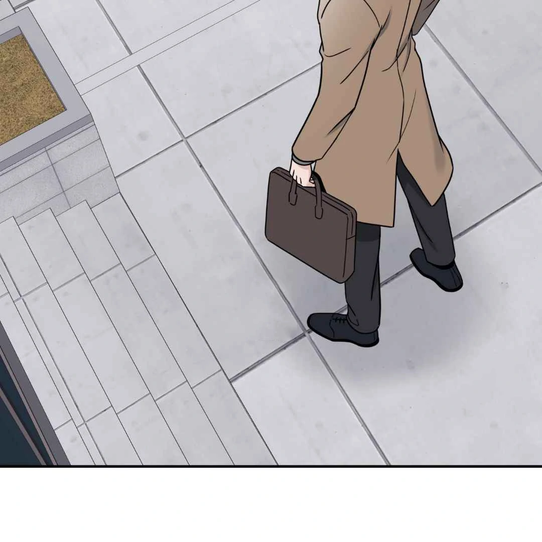 Overclock Chapter 68 page 19 - 
