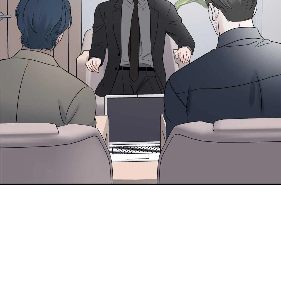 Overclock Chapter 68 page 4 - 