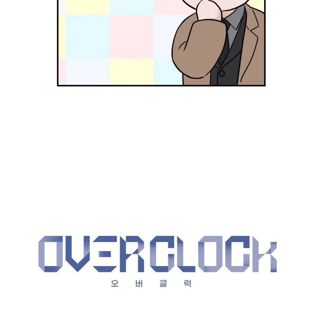 Overclock Chapter 68 page 38 - 