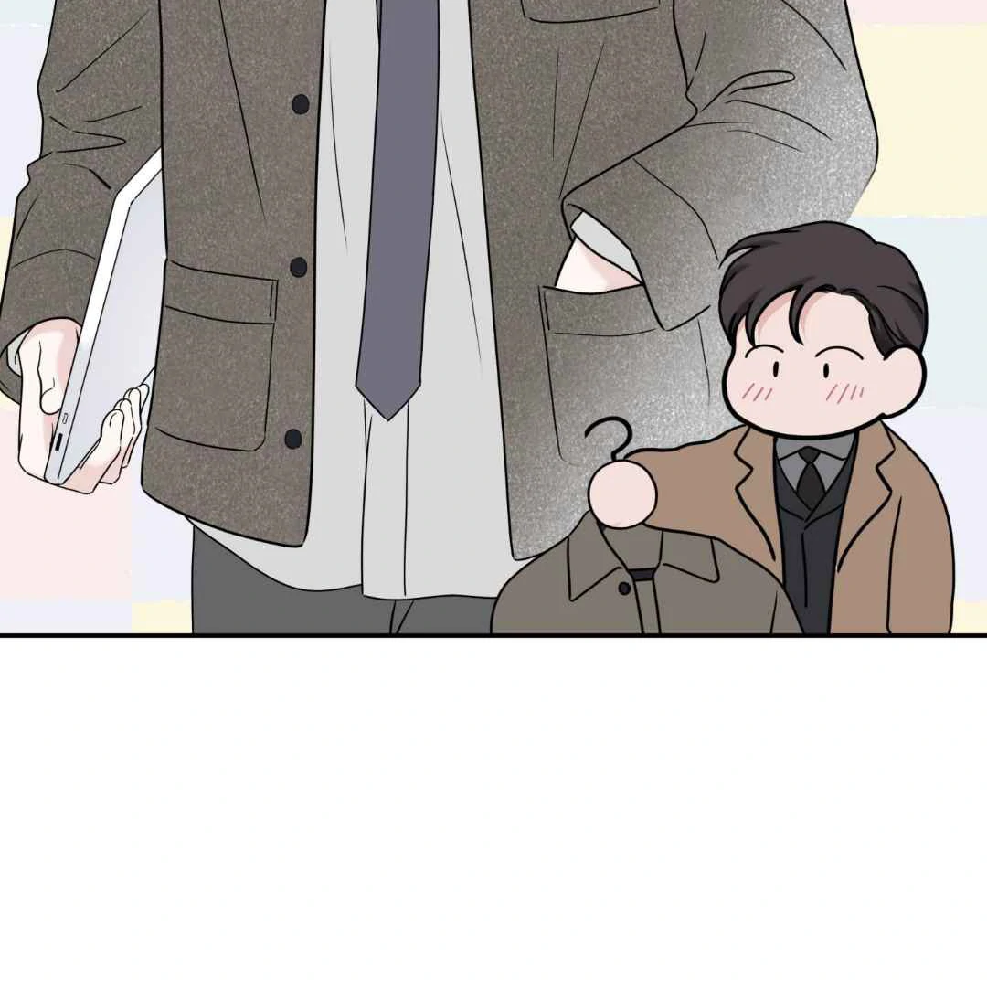 Overclock Chapter 68 page 44 - 